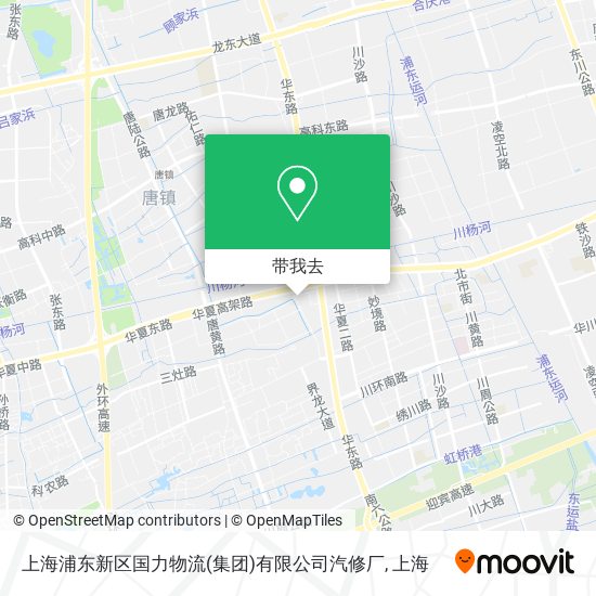 上海浦东新区国力物流(集团)有限公司汽修厂地图