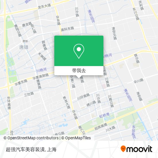 超强汽车美容装潢地图