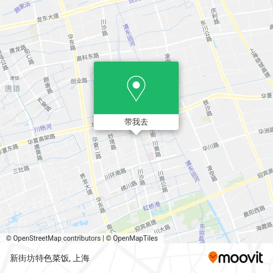 新街坊特色菜饭地图