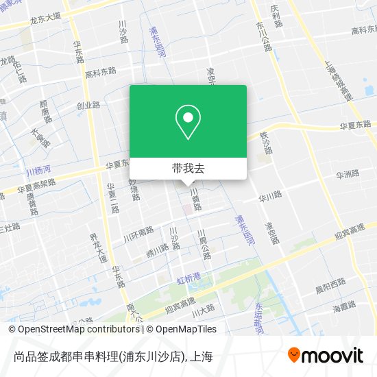 尚品签成都串串料理(浦东川沙店)地图