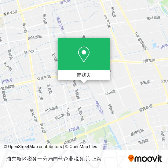 浦东新区税务一分局国营企业税务所地图