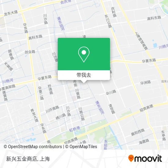 新兴五金商店地图