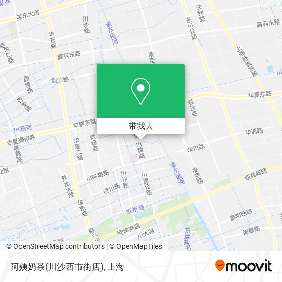 阿姨奶茶(川沙西市街店)地图