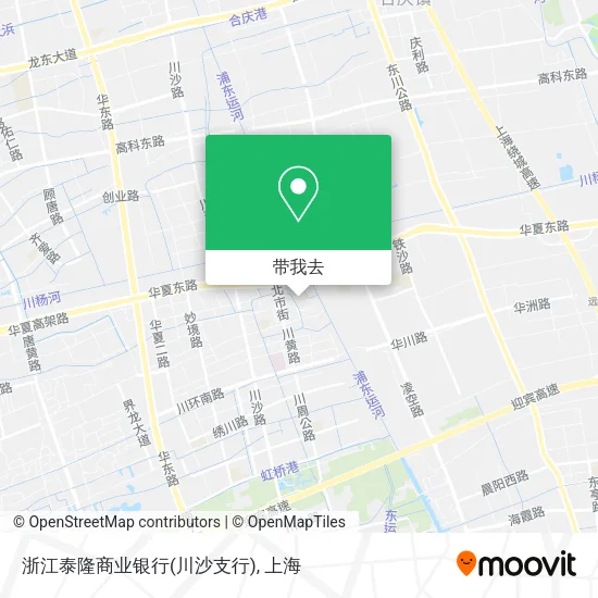 浙江泰隆商业银行(川沙支行)地图