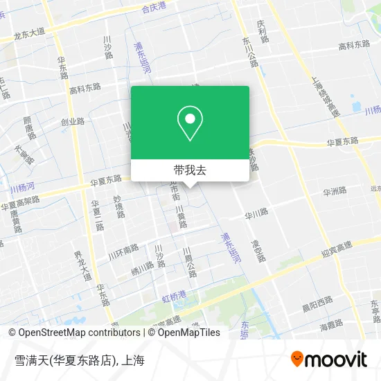 雪满天(华夏东路店)地图