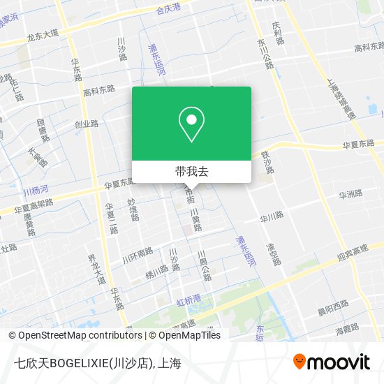 七欣天BOGELIXIE(川沙店)地图