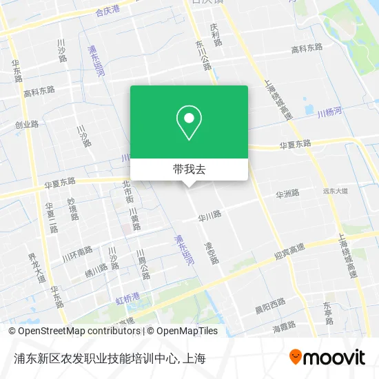 浦东新区农发职业技能培训中心地图