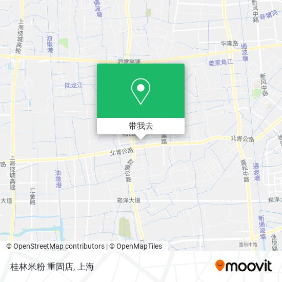 桂林米粉 重固店地图