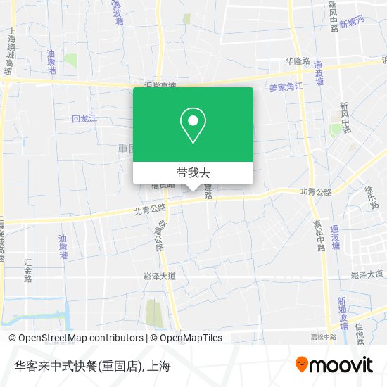 华客来中式快餐(重固店)地图