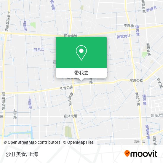 沙县美食地图