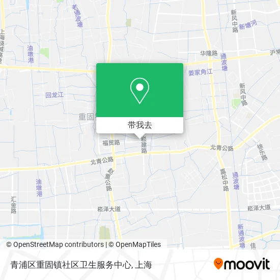 青浦区重固镇社区卫生服务中心地图