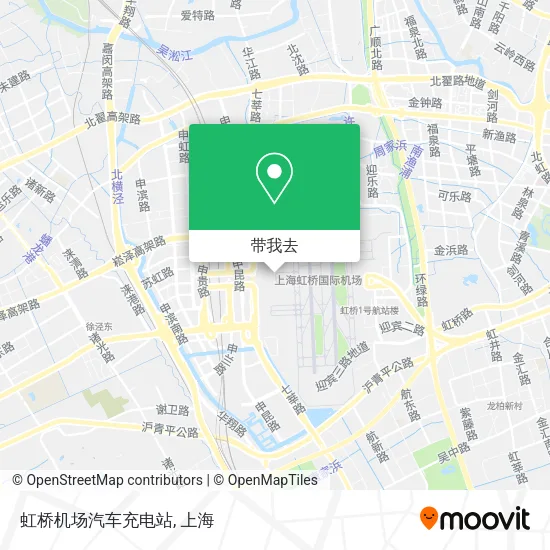 虹桥机场汽车充电站地图