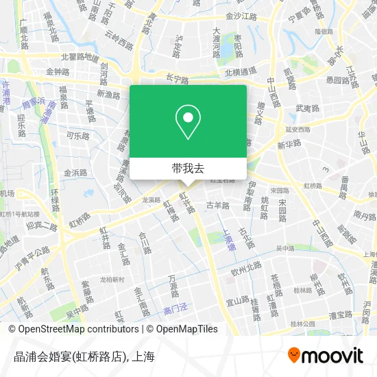晶浦会婚宴(虹桥路店)地图