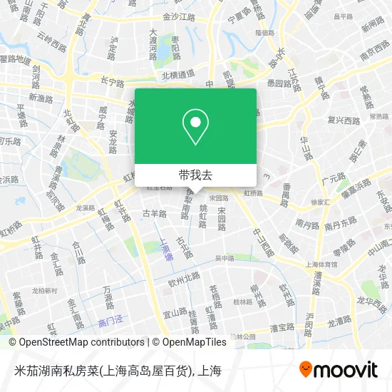 米茄湖南私房菜(上海高岛屋百货)地图