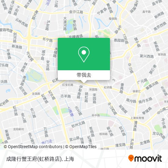 成隆行蟹王府(虹桥路店)地图