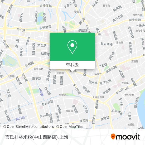 言氏桂林米粉(中山西路店)地图