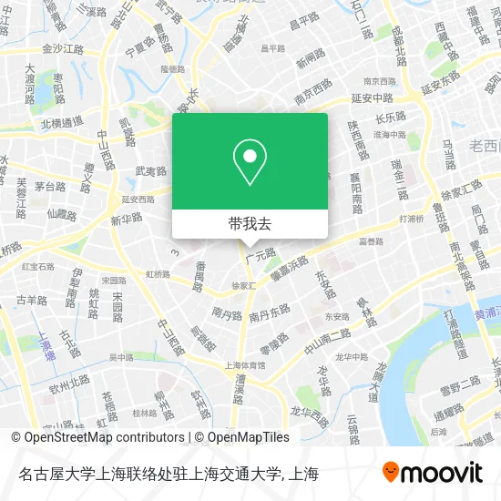 名古屋大学上海联络处驻上海交通大学地图