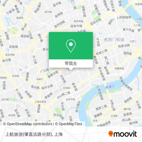 上航旅游(肇嘉浜路分部)地图