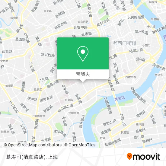 慕寿司(清真路店)地图