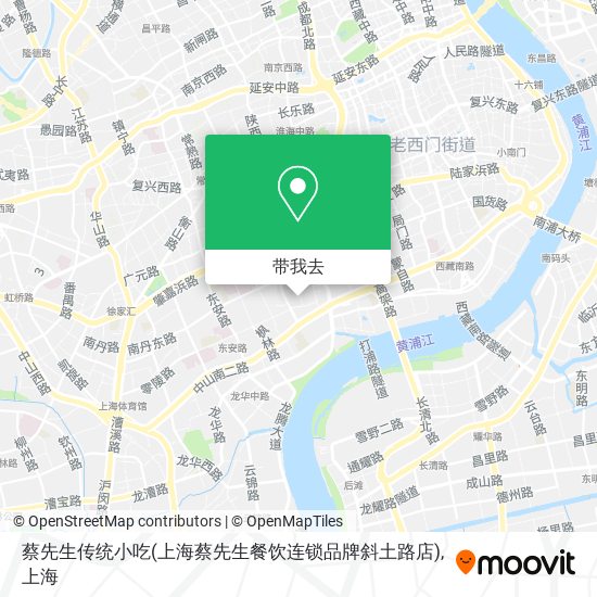 蔡先生传统小吃(上海蔡先生餐饮连锁品牌斜土路店)地图