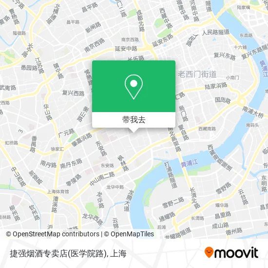 捷强烟酒专卖店(医学院路)地图