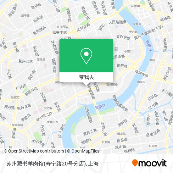 苏州藏书羊肉馆(寿宁路20号分店)地图