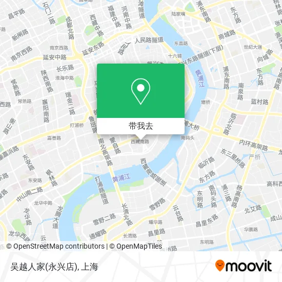 吴越人家(永兴店)地图