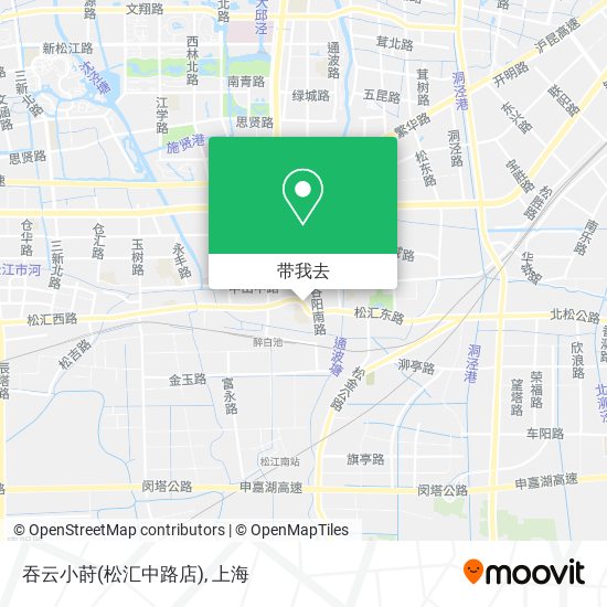 吞云小莳(松汇中路店)地图