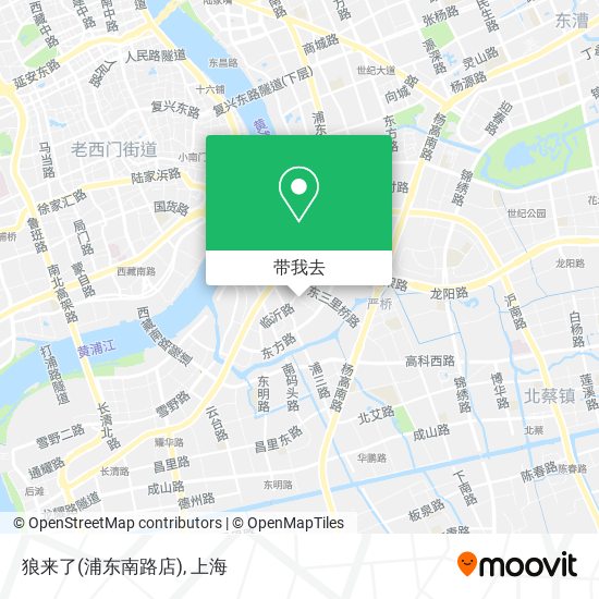 狼来了(浦东南路店)地图