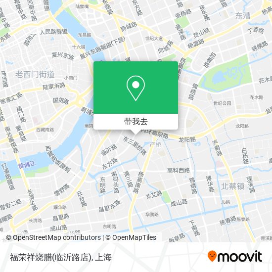 福荣祥烧腊(临沂路店)地图