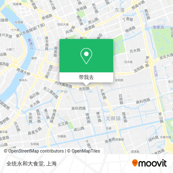 全统永和大食堂地图