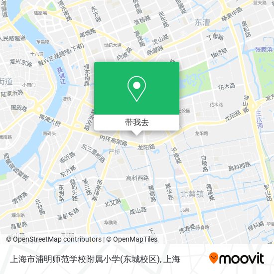 上海市浦明师范学校附属小学(东城校区)地图