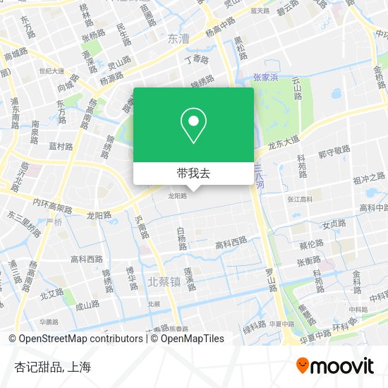 杏记甜品地图