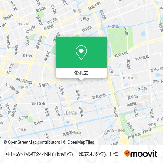 中国农业银行24小时自助银行(上海花木支行)地图