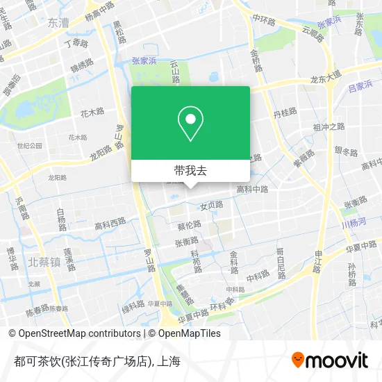 都可茶饮(张江传奇广场店)地图