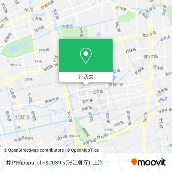 棒约翰papa john&#039;s(张江餐厅)地图