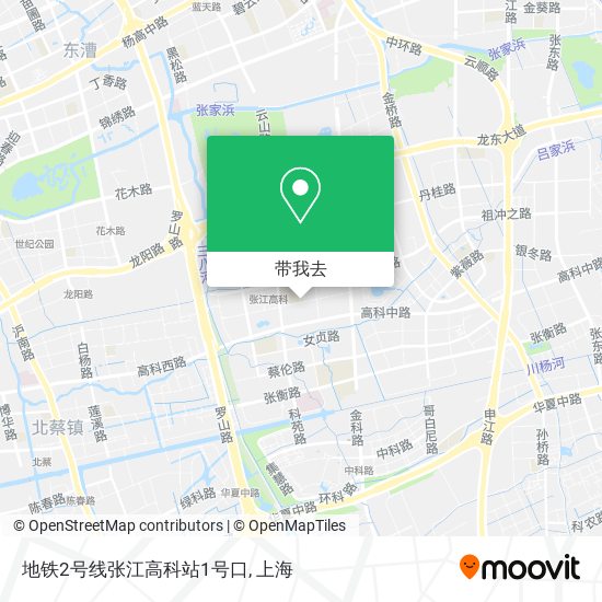 地铁2号线张江高科站1号口地图