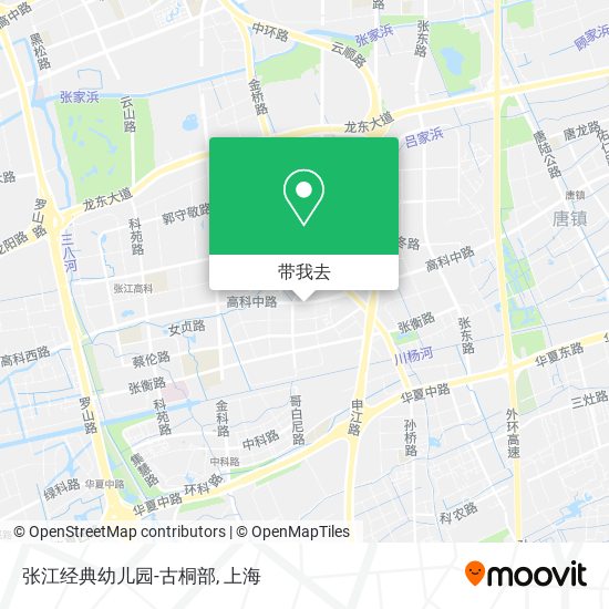 张江经典幼儿园-古桐部地图