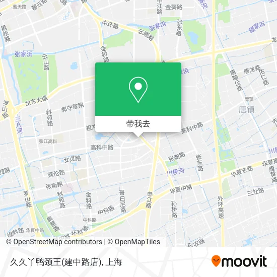 久久丫鸭颈王(建中路店)地图