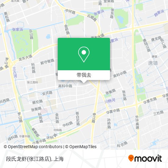 段氏龙虾(张江路店)地图