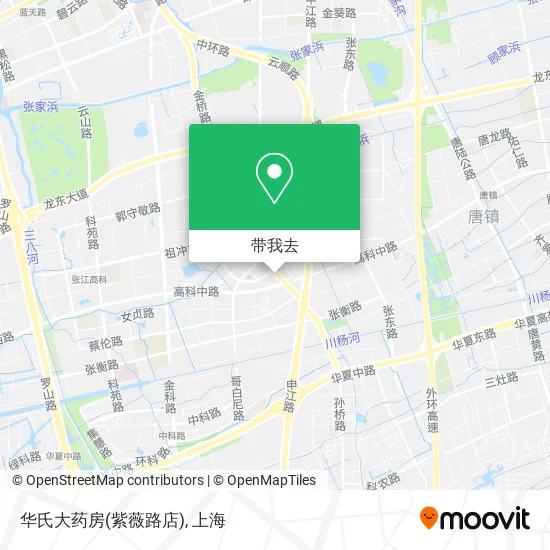华氏大药房(紫薇路店)地图