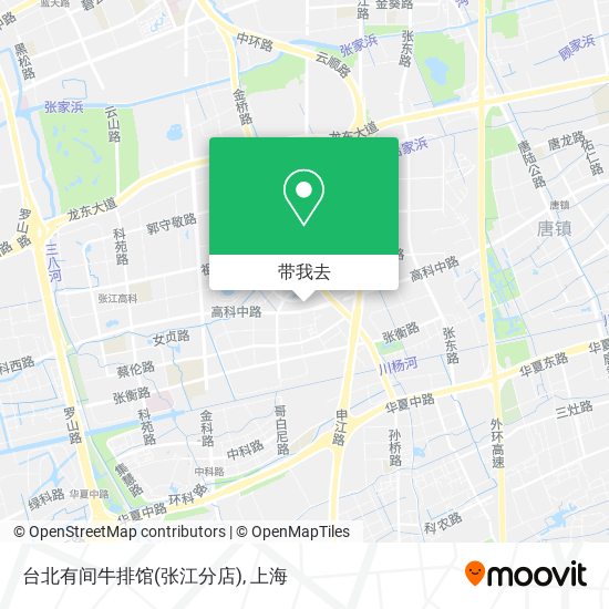 台北有间牛排馆(张江分店)地图