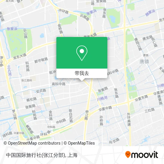 中国国际旅行社(张江分部)地图