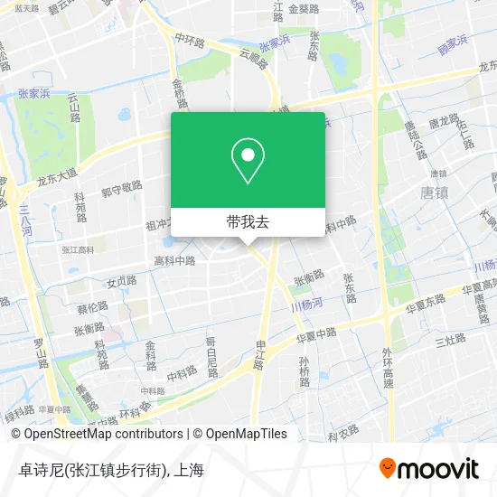 卓诗尼(张江镇步行街)地图