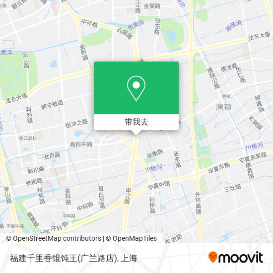 福建千里香馄饨王(广兰路店)地图