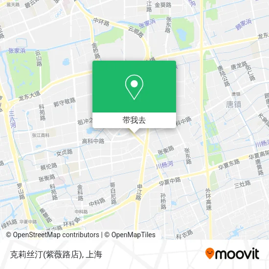 克莉丝汀(紫薇路店)地图