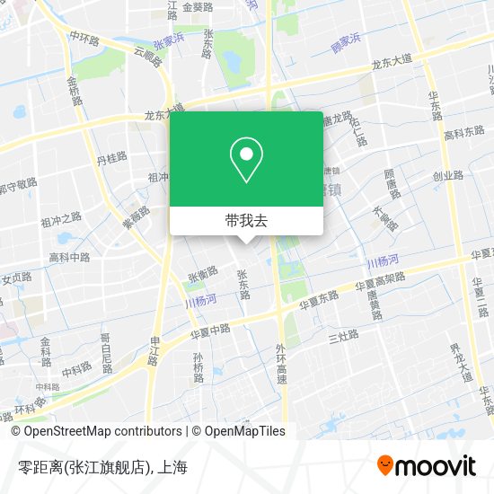 零距离(张江旗舰店)地图