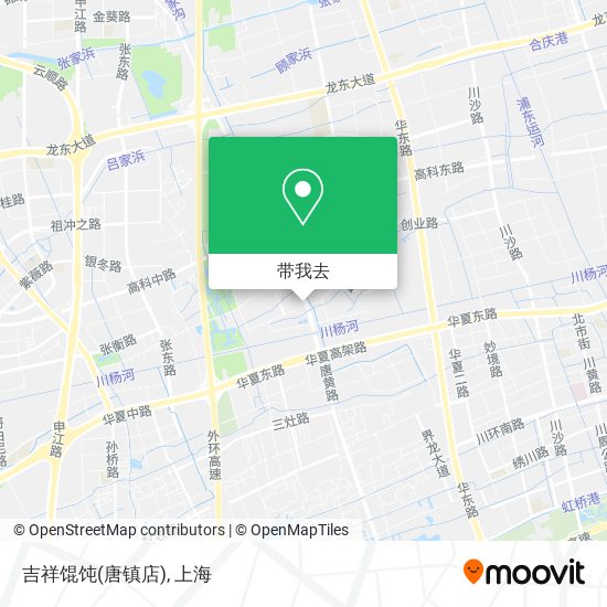 吉祥馄饨(唐镇店)地图