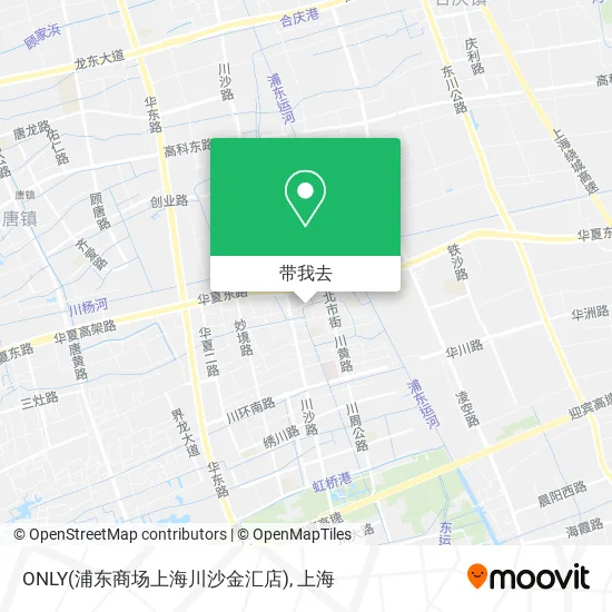 ONLY(浦东商场上海川沙金汇店)地图
