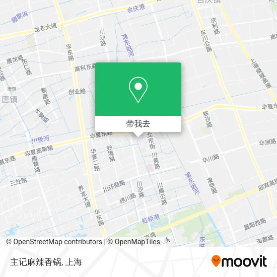 主记麻辣香锅地图